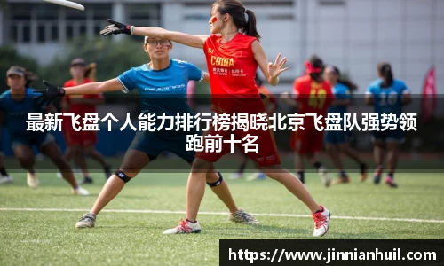 金年会体育官方网站